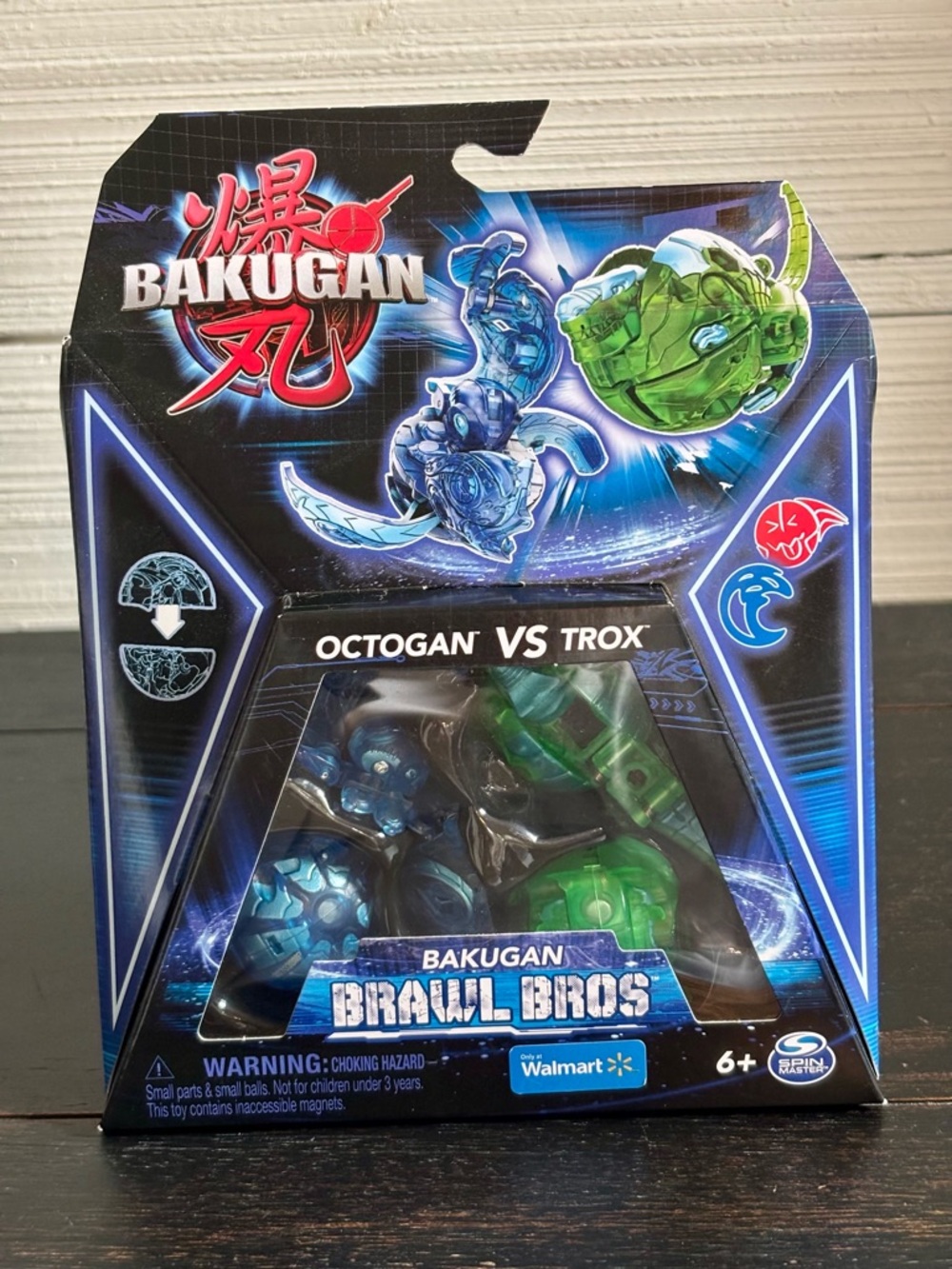 BAKUGAN BRAWL BROS 2 Pack Octogan Vs Trox Walmart Exclusive Set NEW IN BOX